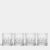 Peak Old Fashioned - Set Of 4 Add EngravingAdd Monogram